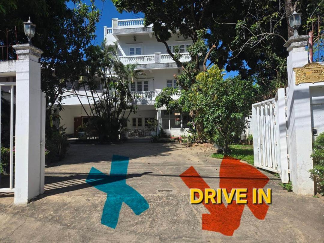 Doubletree House 3*